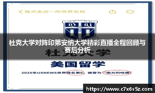 雷竞技raybet
