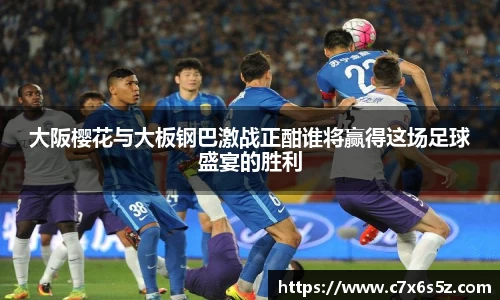 雷竞技raybet官网