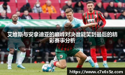 雷电竞官网