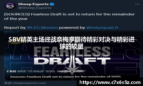 雷竞技raybet官网