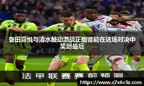 雷竞技raybet