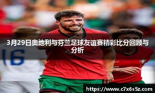 雷竞技raybet