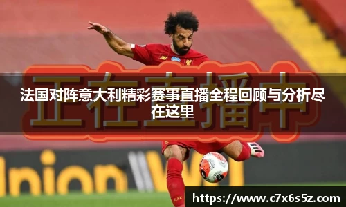 雷电竞官网