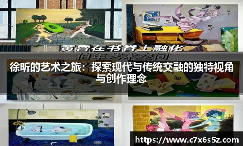 雷竞技raybet官网