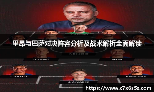 雷电竞官网