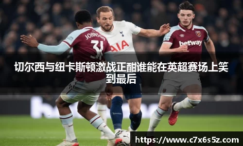 雷竞技官网